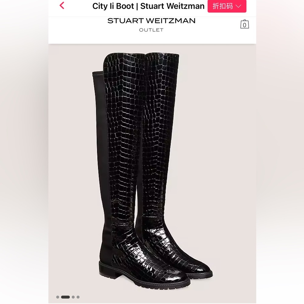 Stuart Weitzman City II over the knee boots